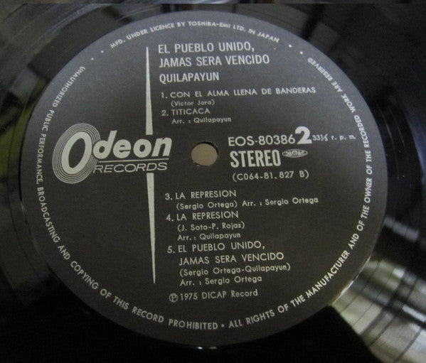 El Pueblo Unido, Jamas Sera Vencido