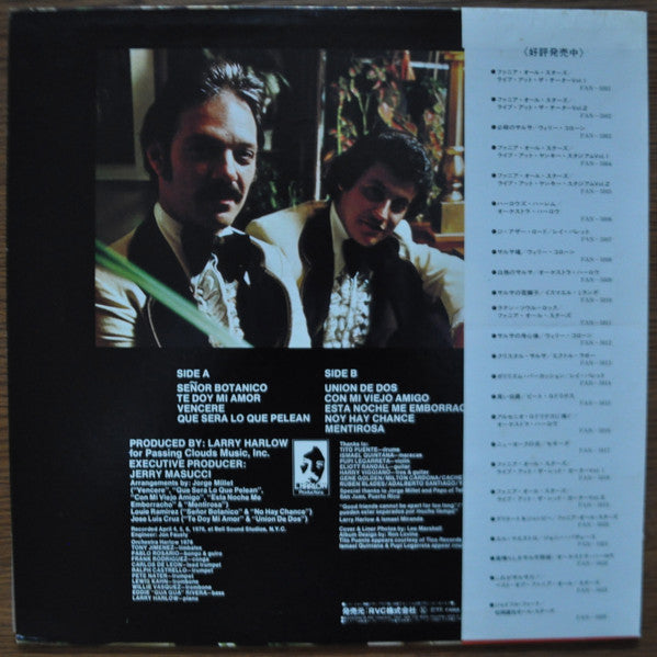 Master Release: Con Mi Viejo Amigo by Orchestra Harlow