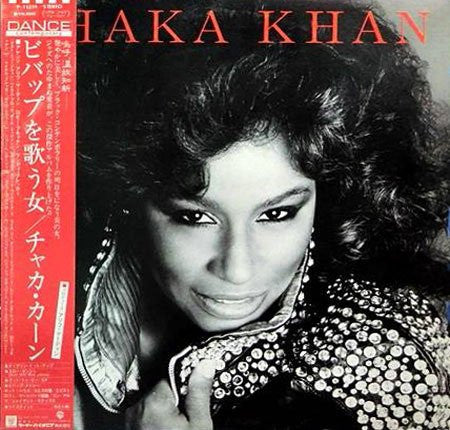Chaka Khan