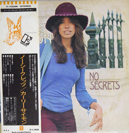 Release: No Secrets-Vinyl-Japan-1973-P-7002E-6175756