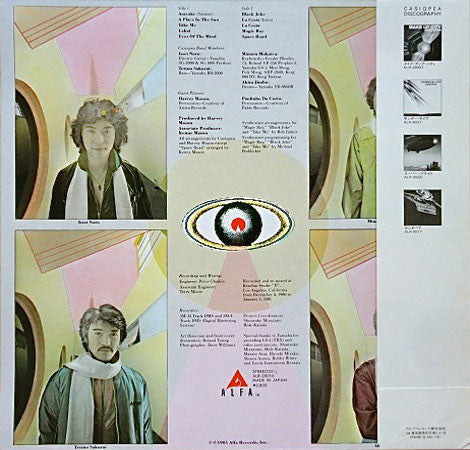 Release: Eyes Of The Mind-Vinyl-Japan-1981-ALR-28016-3792114