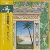 Makoto Kubota & The Sunset Gang - Hawaii Champroo (Vinyl, LP, Album, Stereo) Near Mint (NM or M-) / Near Mint (NM or M-)