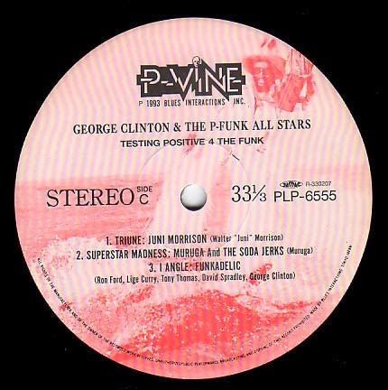 Testing Positive 4 The Funk