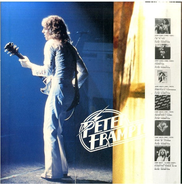 Release: Peter Frampton Story-Vinyl-Japan-1979-AMP-7060-8891956
