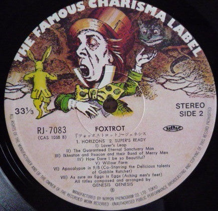 Foxtrot