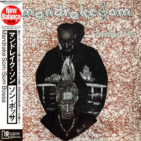 Release: Sombossa-Vinyl-Japan-1994-LEX 9318, 4 79486 1-4144111