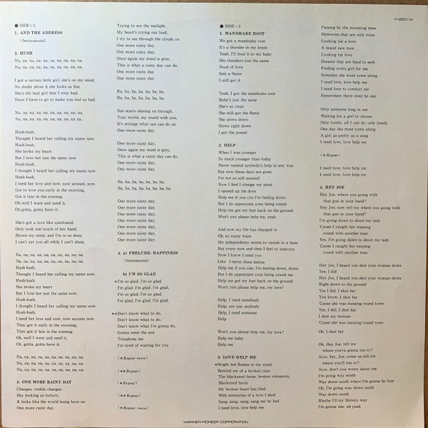 Shades Of Deep Purple