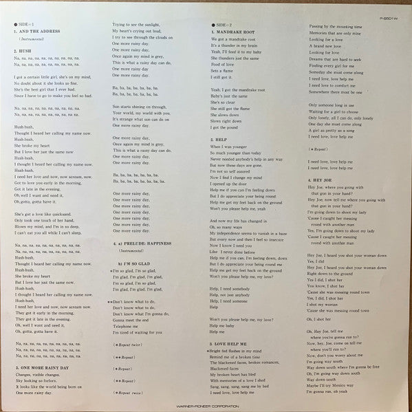 Shades Of Deep Purple