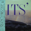 ITS (4) - Rainbow (LP, Album) - Very Good Plus (VG+) / Very Good Plus (VG+)