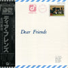 Eiji Kitamura - Dear Friends (Vinyl, LP, Album) Very Good (VG) / Very Good Plus (VG+)