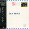Eiji Kitamura - Dear Friends (Vinyl, LP, Album) Very Good Plus (VG+) / Very Good (VG)