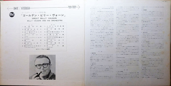 Great Billy Vaughn = ゴールデン・ビリー・ヴォーン