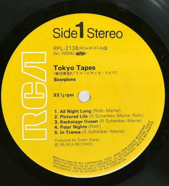 Tokyo Tapes