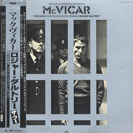 Release: McVicar (Original Soundtrack Recording)-Vinyl-Japan-1980-MPF 1328-4402943