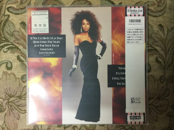 Release: Good Love-Vinyl-Japan-1987-RP28-5578-7685737