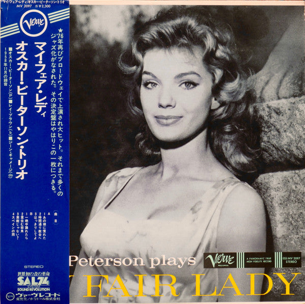 Plays My Fair Lady