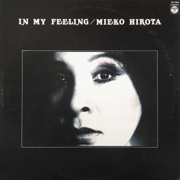 Release: In My Feeling-Vinyl-Japan-1977-SP-7009-5518671