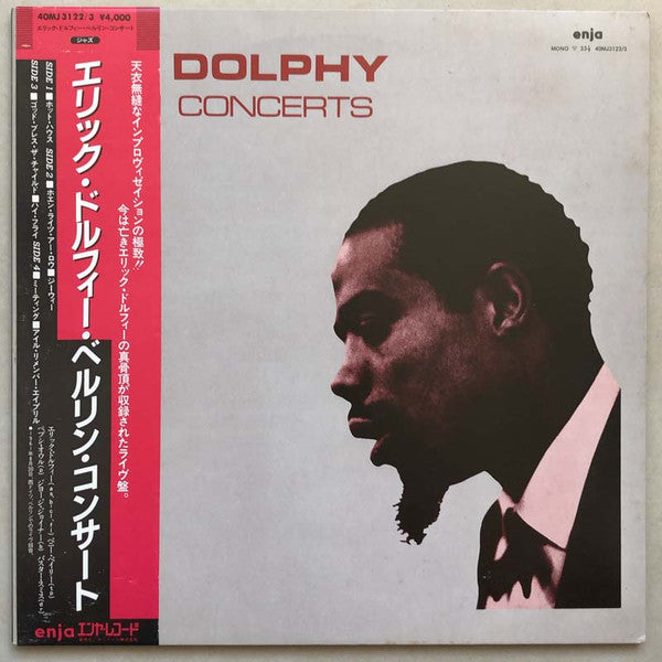Release: Berlin Concerts-Vinyl-Japan-1982-40MJ 3122/3-9546812
