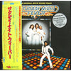 Various - Saturday Night Fever (The Original Movie Sound Track) (2xLP, Album, Compilation, Stereo) - Very Good (VG) / Very Good (VG)