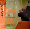 Art Blakey & The Jazz Messengers - Les Liaisons Dangereuses 1960 (LP, Album, Reissue, Mono) - Very Good Plus (VG+) / Very Good Plus (VG+)