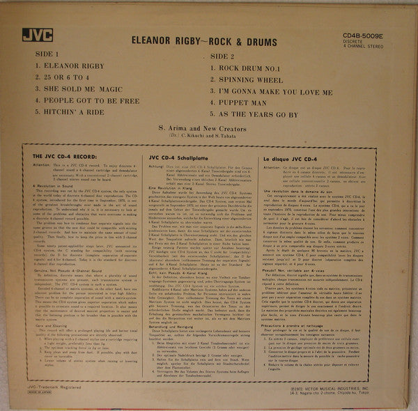 Eleanor Rigby ~ Rock & Drums