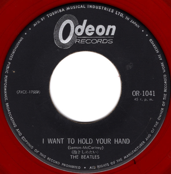 I Want To Hold Your Hand / This Boy = 抱きしめたい  / こいつ