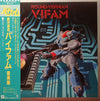 Toshiyuki Watanabe - Round-Vernian Vifam = 銀河漂流「バイファム」音楽集 (Vinyl, LP, Stereo) Very Good Plus (VG+) / Very Good Plus (VG+)