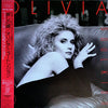 Olivia Newton-John - Soul Kiss (Vinyl, LP, Album) Very Good Plus (VG+) / Very Good Plus (VG+)