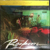 T-Square - Rockoon (LP, Album, Reissue, Stereo) - Near Mint (NM or M-) / Very Good Plus (VG+)