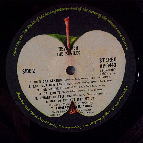 Revolver = リボルバー