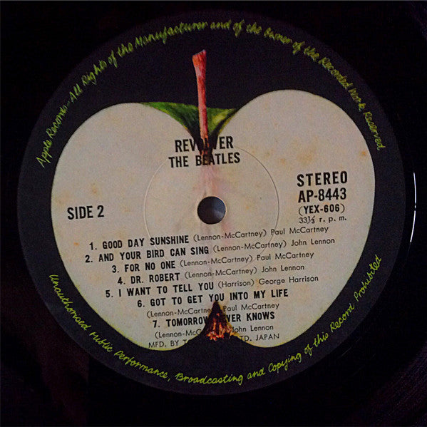 Revolver = リボルバー