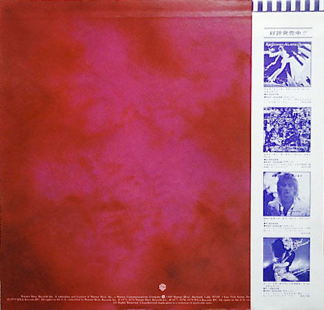 Release: Greatest Hits Vol. 1-Vinyl-Japan-1979-P-10708W-4123888