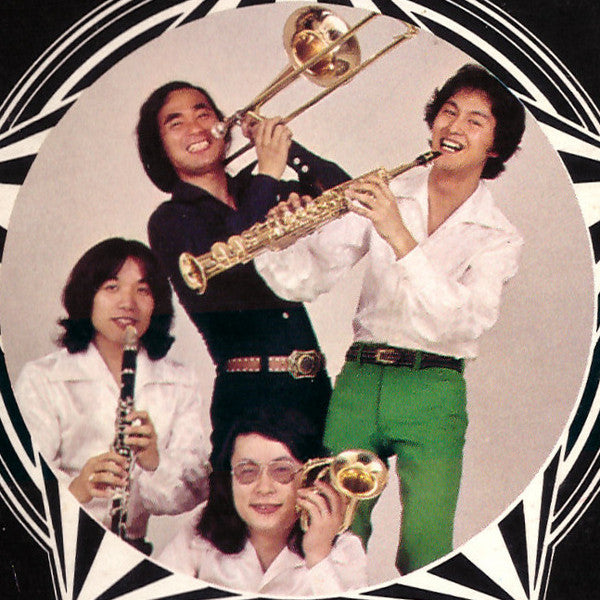 Takaishi Tomoya & The Natasha Seven