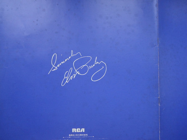 By Request Of Japanese Fans