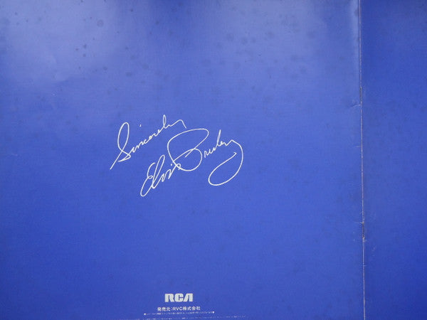 By Request Of Japanese Fans