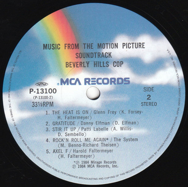 Music From The Motion Picture Soundtrack - Beverly Hills Cop