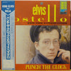 Elvis Costello & The Attractions - Punch The Clock (Vinyl, LP, Album, Stereo) Very Good Plus (VG+) / Very Good Plus (VG+)