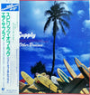 Air Supply - Love And Other Bruises (LP, Album, Stereo) - Very Good (VG) / Very Good (VG)