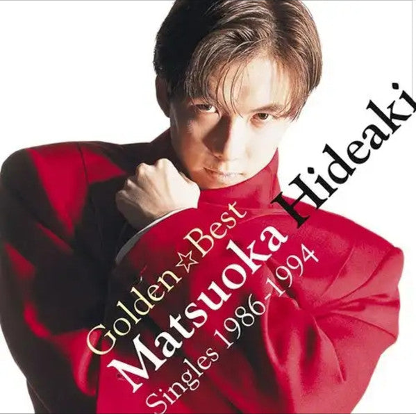 Hideaki Matsuoka