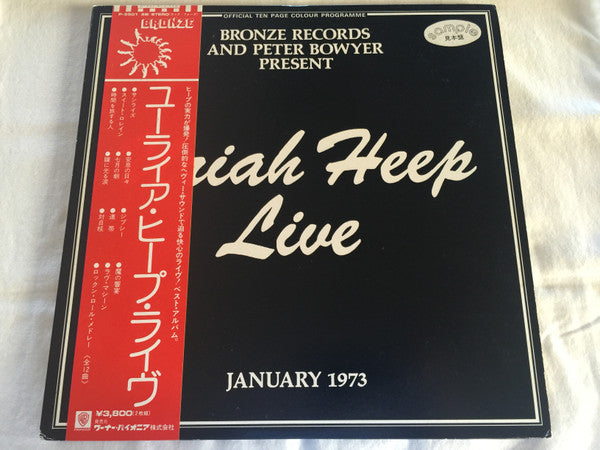 Release: Uriah Heep Live-Vinyl-Japan-1975-P-5501~2B-8469818