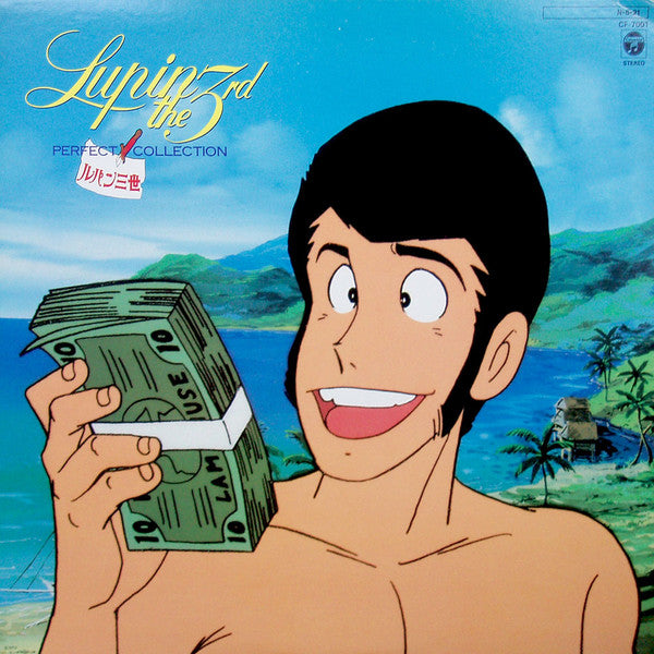 Lupin The 3rd - Perfect Collection = ルパン三世 パーフェクト・コレクション