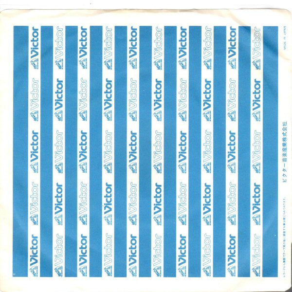 Master Blaster = マスター・ブラスター