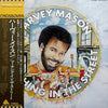 Harvey Mason - Marching In The Street (LP, Album) - Very Good Plus (VG+) / Very Good Plus (VG+)