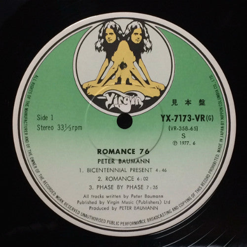 Release: Romance 76-Vinyl-Japan-1977-YX-7173-VR-8717745
