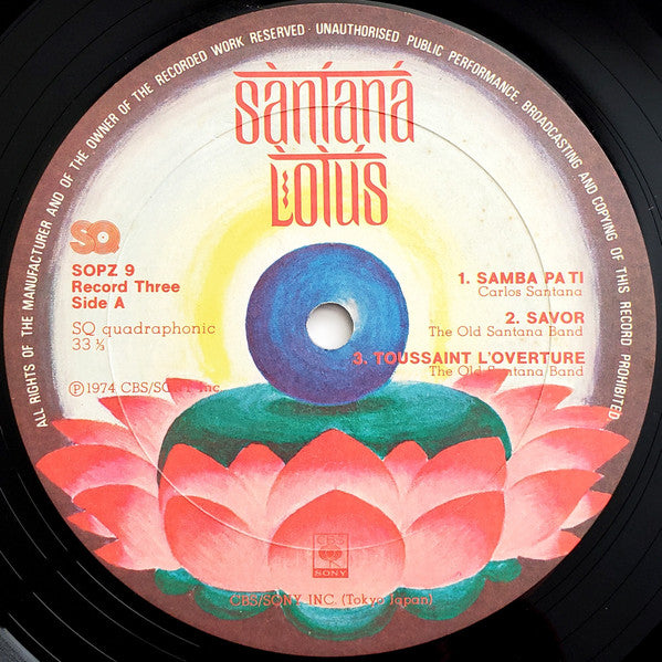 Lotus = ロータスの伝説