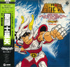 Make-up - 聖闘士星矢 (LP) - Very Good Plus (VG+) / Very Good Plus (VG+)