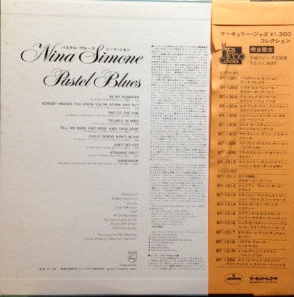 Release: Pastel Blues-Vinyl-Japan-1974-BT-1318-4985362