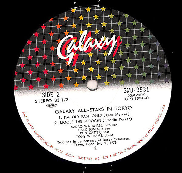Galaxy All-Stars In Tokyo