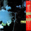 Free - Tons Of Sobs (Vinyl, LP, Album, Reissue) Very Good Plus (VG+) / Near Mint (NM or M-)