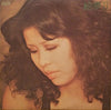 絵夢 - 絵夢 II (LP, Album) - Very Good Plus (VG+) / Very Good Plus (VG+)